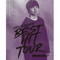 DAICHI　MIURA　BEST　HIT　TOUR　in　日本武道館（2／14公演）/Ｂｌｕ－ｒａｙ　Ｄｉｓｃ/AVXD-16883